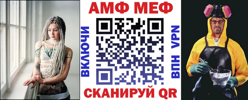 гидра как зайти  Карабаш  Амфетамин 98% 