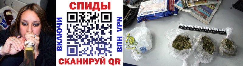 купить  цена  Карабаш  БУТИРАТ вода 