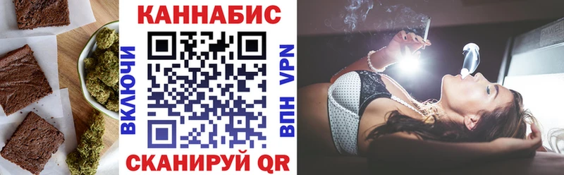 дарнет шоп  Карабаш  Cannafood марихуана 
