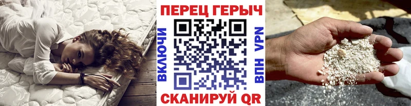 Героин Афган  наркота  Карабаш 