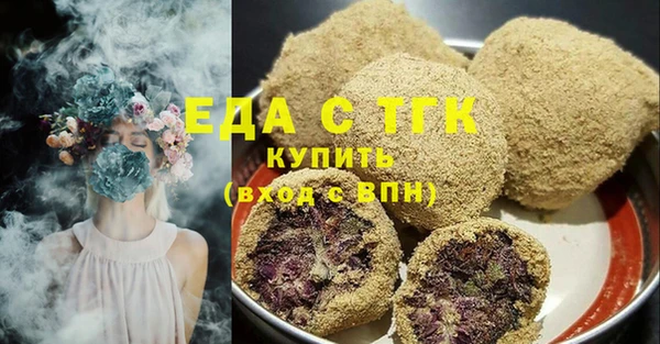 гидропоника Касимов