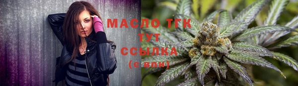 таблы Карталы