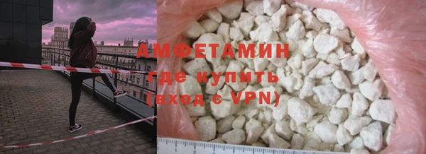 гидропоника Касимов