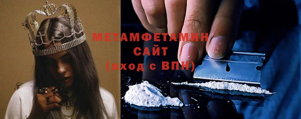 таблы Карталы