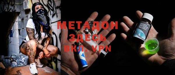 гидропоника Касимов