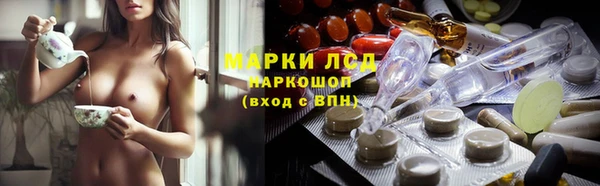 гидропоника Касимов