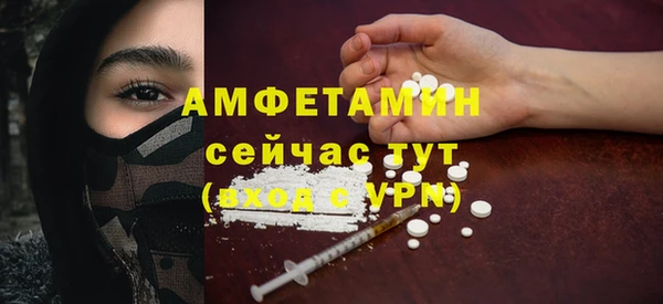 гашиш Каменск-Шахтинский