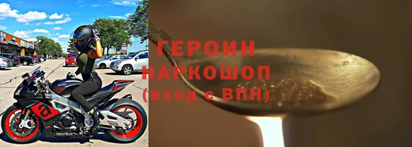 таблы Карталы