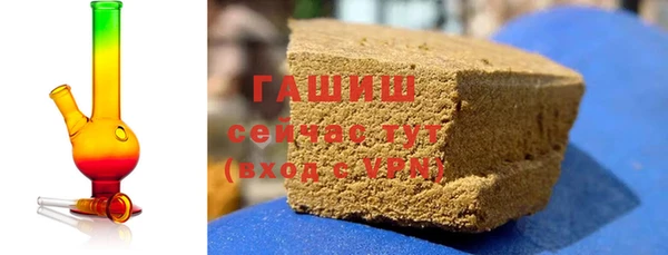 кокаин колумбия Каменка