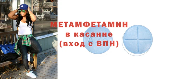 гашиш Каменск-Шахтинский