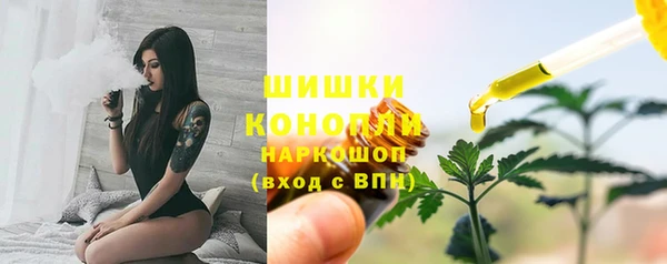 таблы Карталы