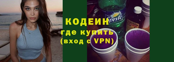 гидропоника Касимов