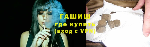 кокаин колумбия Каменка