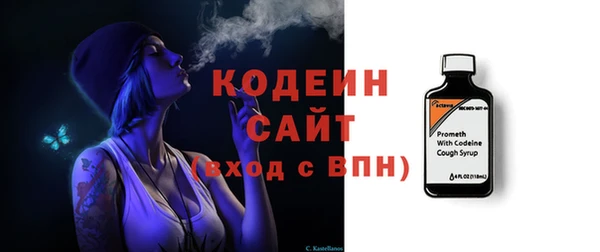 a pvp Каменногорск