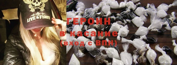 кокаин колумбия Каменка