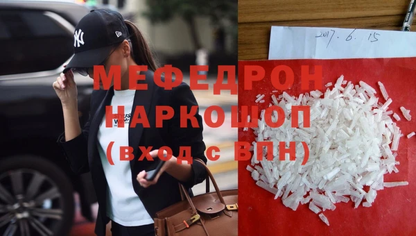 таблы Карталы