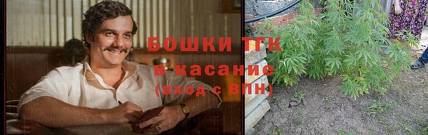 гашиш Каменск-Шахтинский