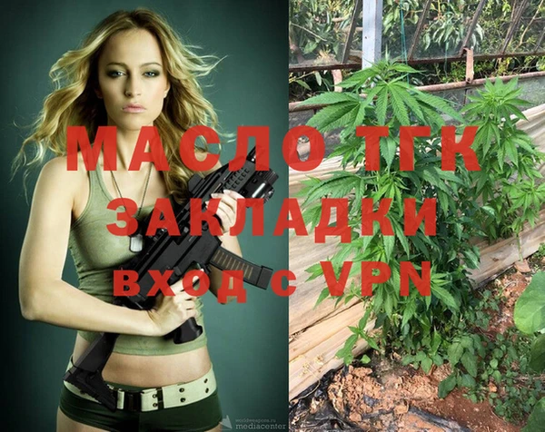 a pvp Каменногорск