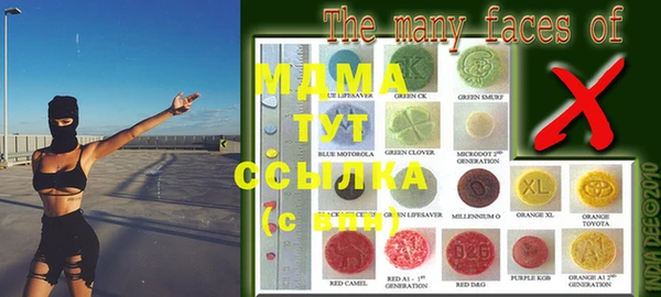 гидропоника Касимов