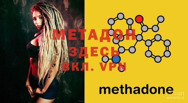 кокаин колумбия Каменка