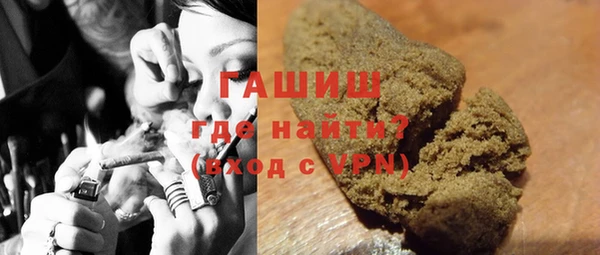 соль ск Карпинск