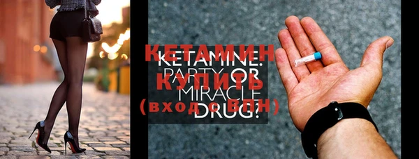 таблы Карталы