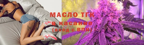кокаин колумбия Каменка