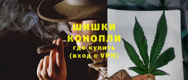 гидропоника Касимов