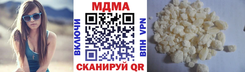 MDMA молли  кракен   Карабаш 