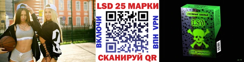 Марки N-bome 1,5мг  Карабаш 
