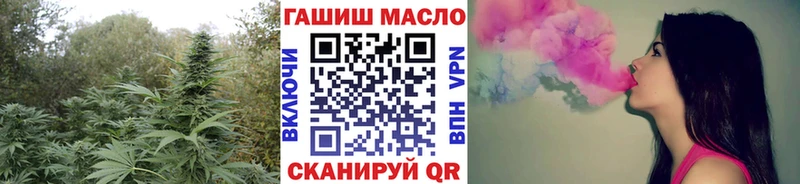 Дистиллят ТГК THC oil  где найти наркотики  Карабаш 