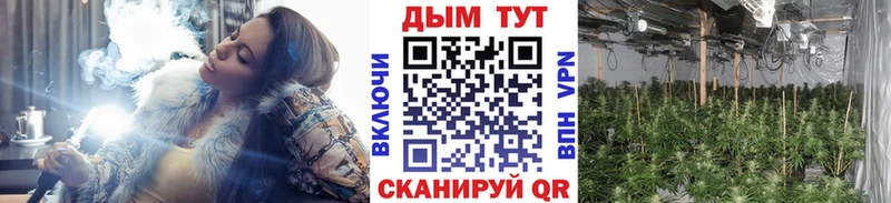 Каннабис LSD WEED  МЕГА ссылки  Карабаш 